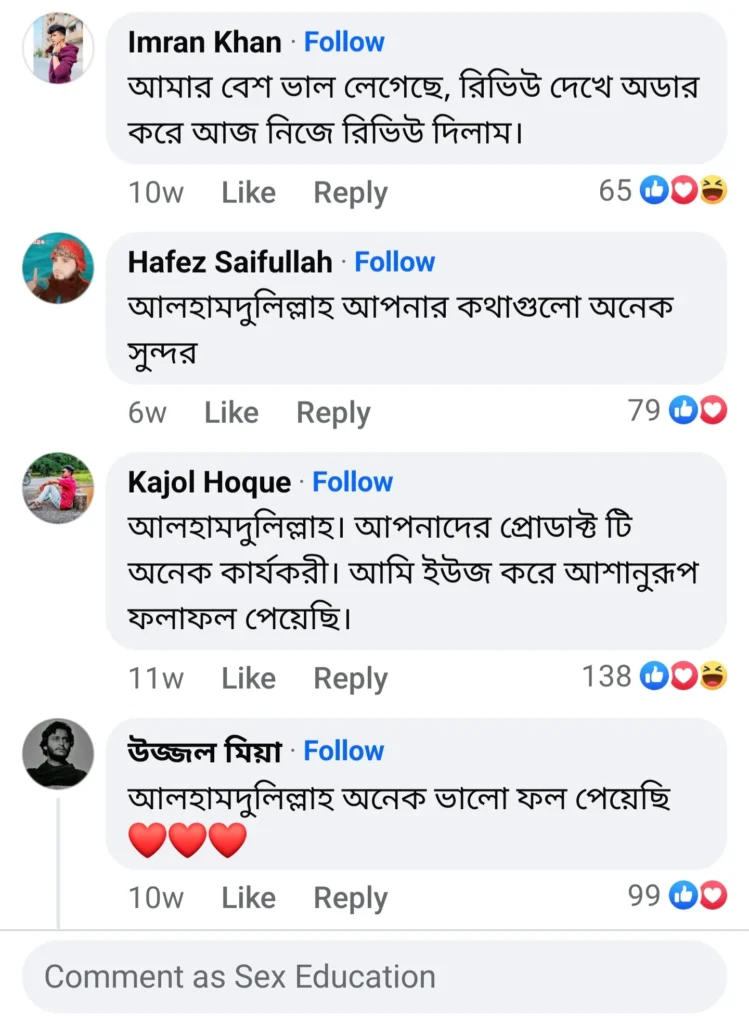 Screenshot_20241210_182225_Facebook-749x1024-1-1-1-1.webp