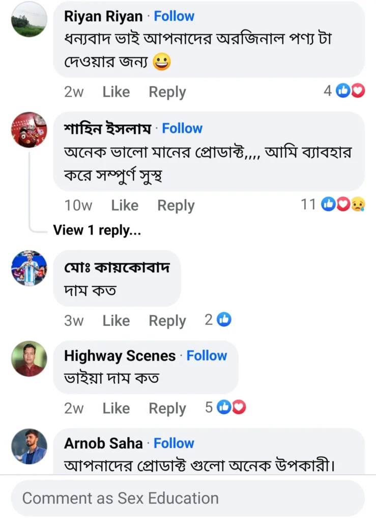 Screenshot_20241210_182602_Facebook-739x1024-1-1-3.webp