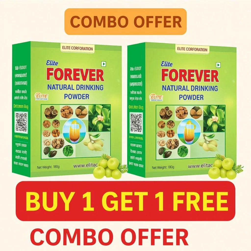 Elite Forever Buy 1 get 1 free